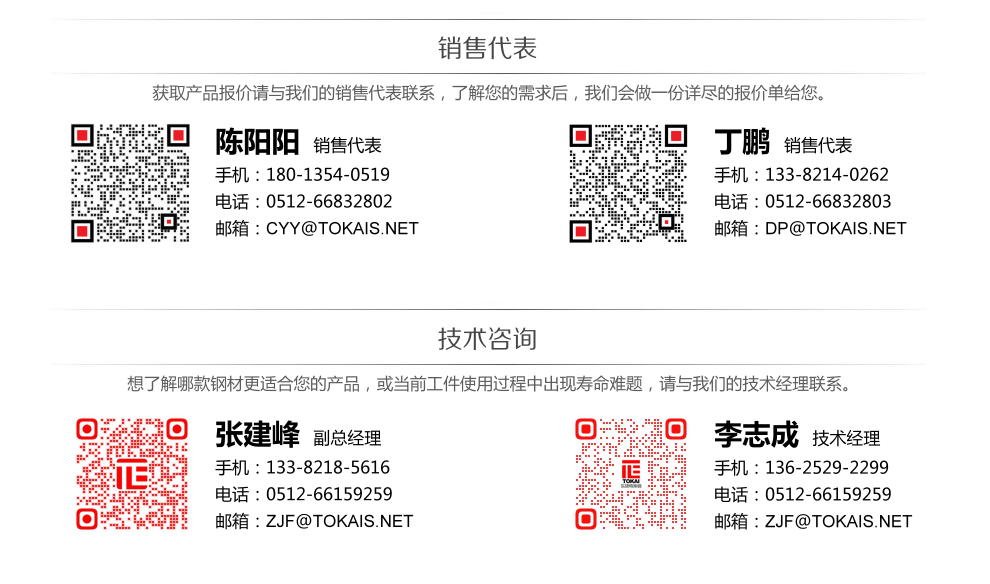 一站式服務(wù)