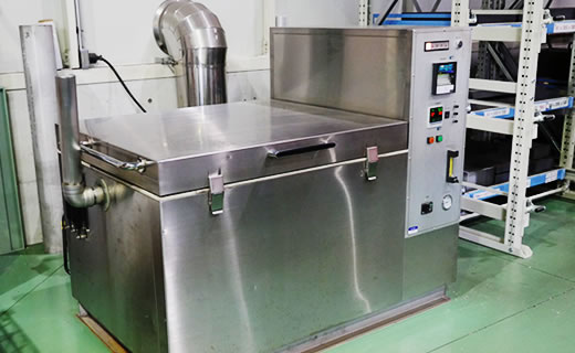 熱處理服務(wù)